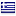 synigoroskatanaloti.gr hosted country